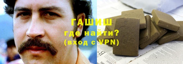 скорость mdpv Бугульма