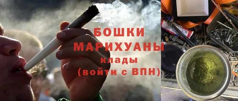 как найти   Дмитриев  Бошки Шишки OG Kush 